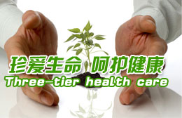 精囊炎会给精子造成影响吗?