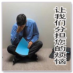 急性急性前列腺痛的症状有哪些?