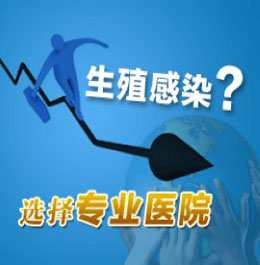 尿道炎与急性急性前列腺炎有什么区别