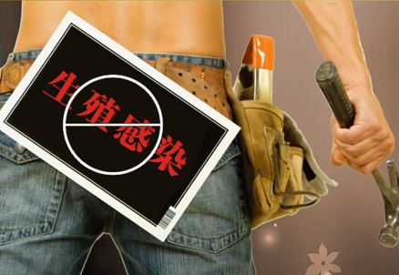 精囊炎有哪些症状?