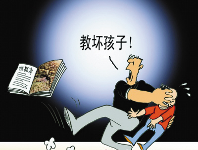 遗精是一种病吗?