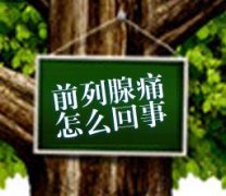 Լǰʹʲô֢״