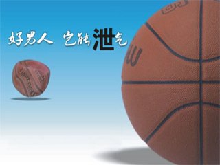 男性如何才能预防早泄发生