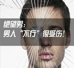 ҽԺп